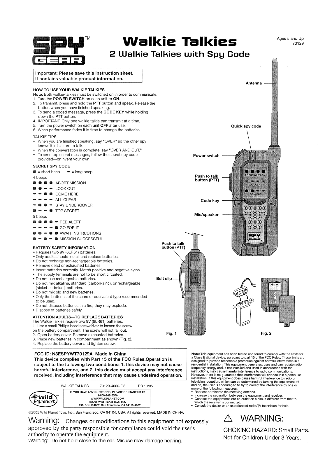 Wild Planet Entertainment SPYWT70129A User Manual