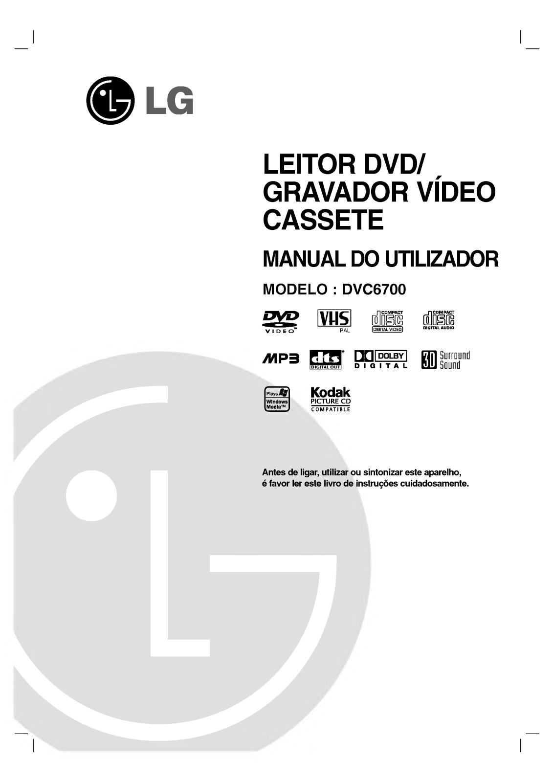 Lg DVC6700 User Manual