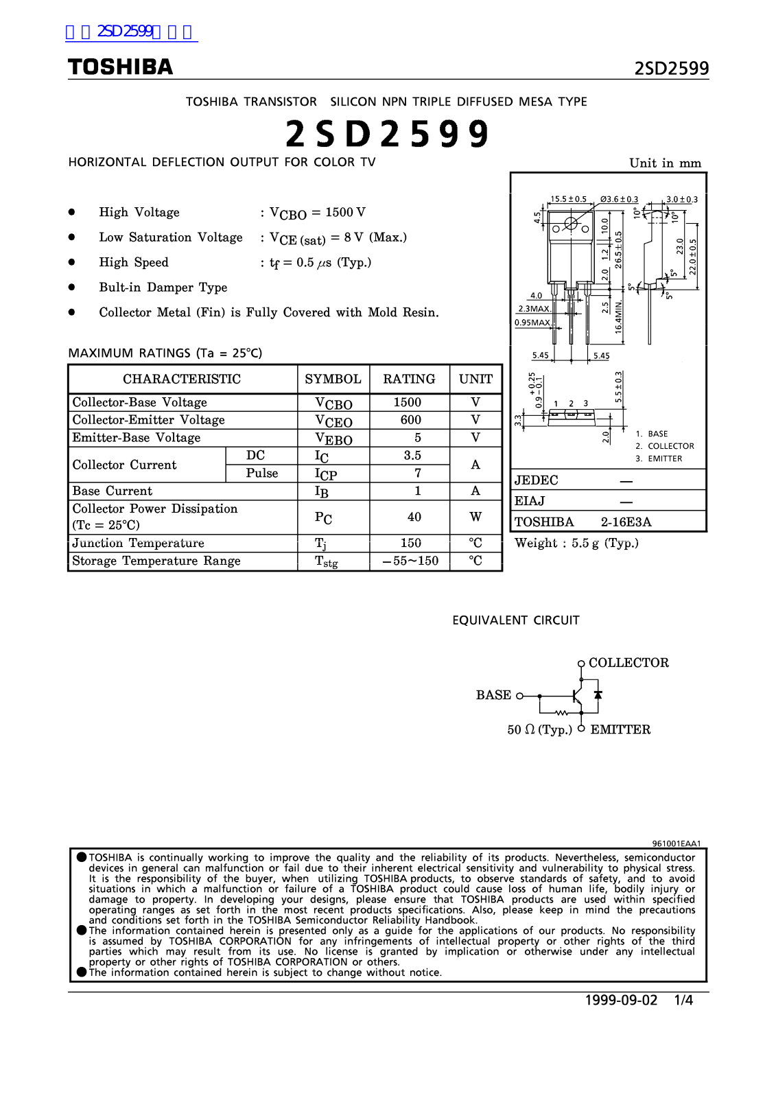 TOSHIBA 2SD2599 Technical data