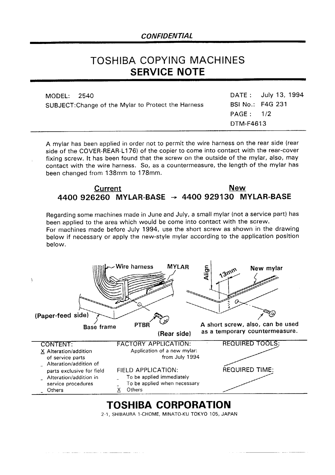 Toshiba f4g231 Service Note