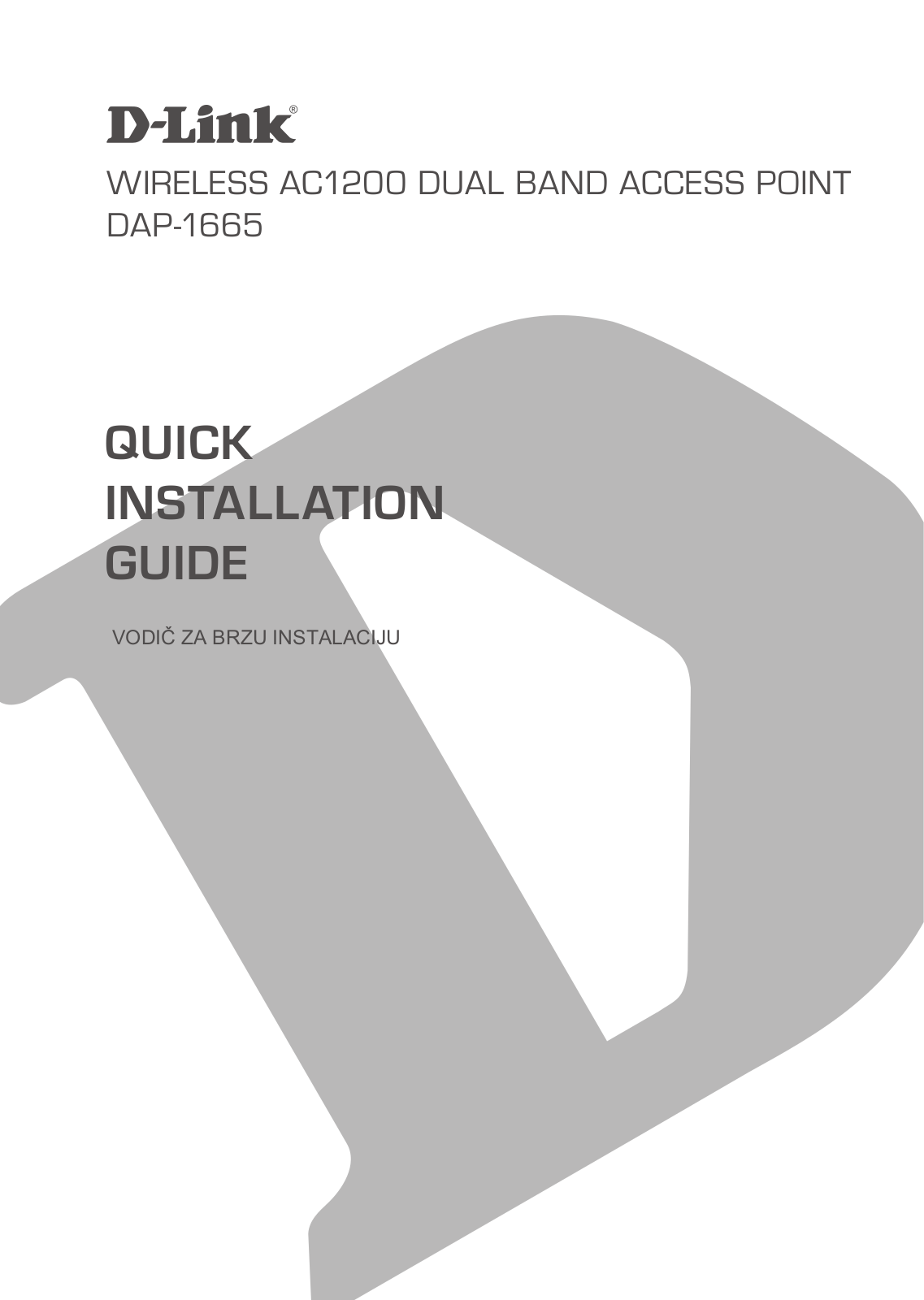 D-Link DAP-1665 User guide