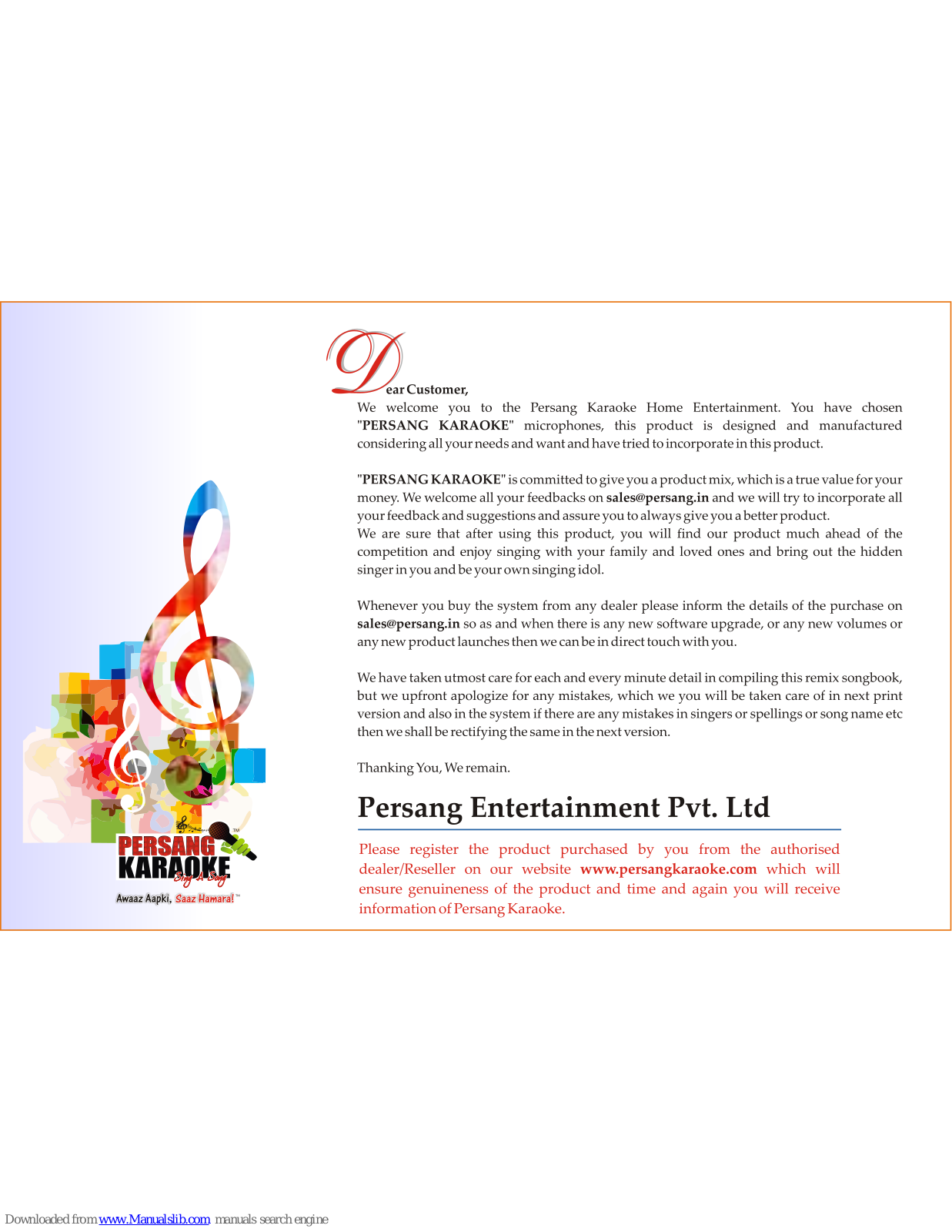 Persang dzire plus User Manual - ManualMachine.com