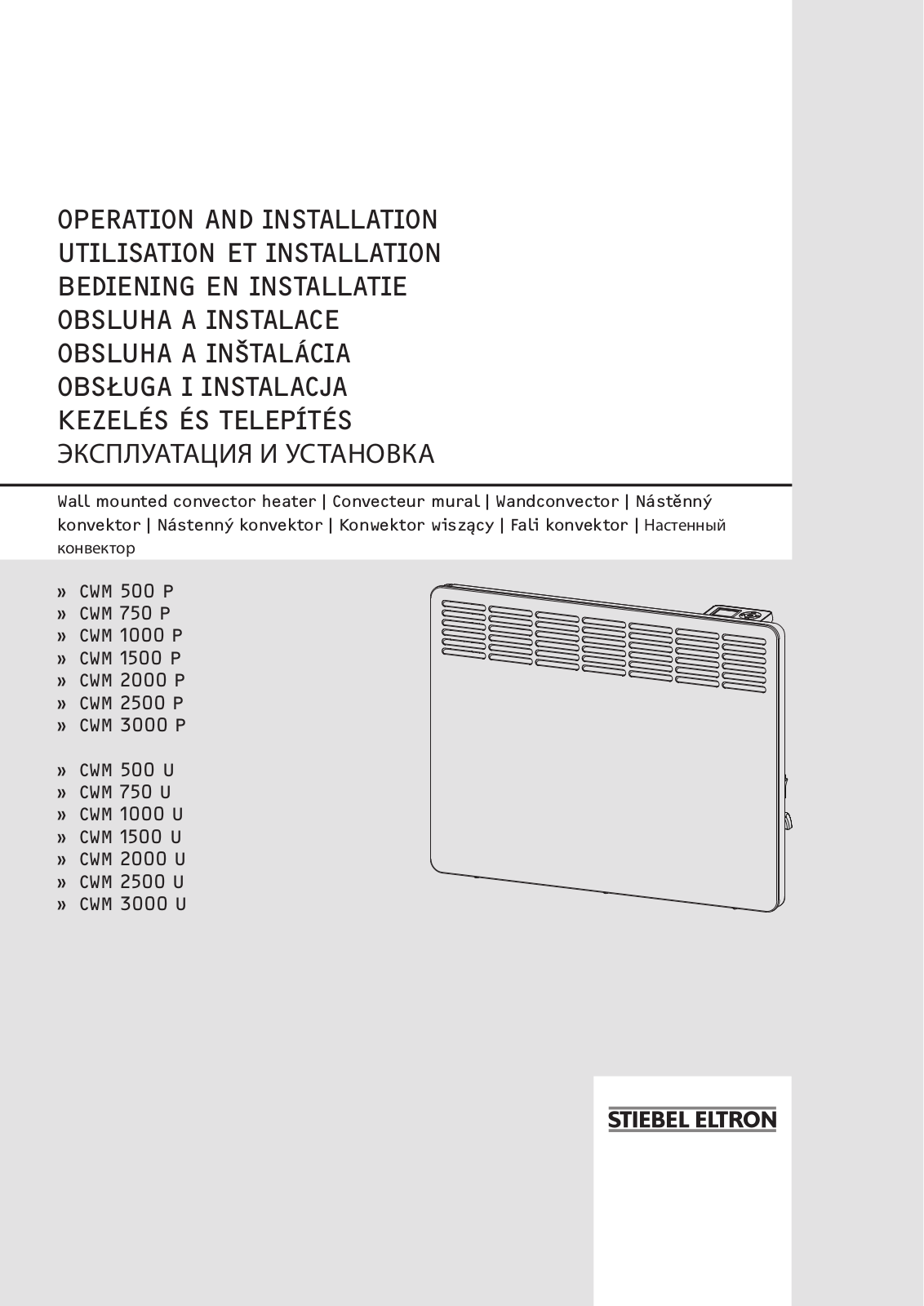 Stiebel Eltron CWM 500 P, CWM 750 P, CWM 1000 P, CWM 1500 P, CWM 2000 P User Manual