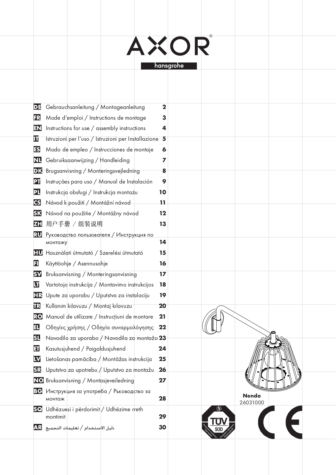 Hansgrohe AXOR 26031000 operation manual