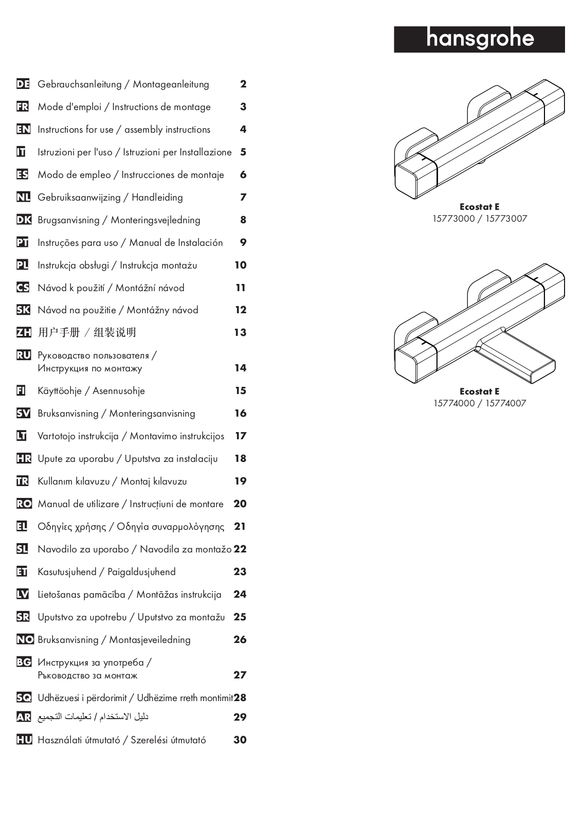 Hansgrohe 15773000, 15774000, 15774007, 15773007 Instructions For Use/assembly Instructions