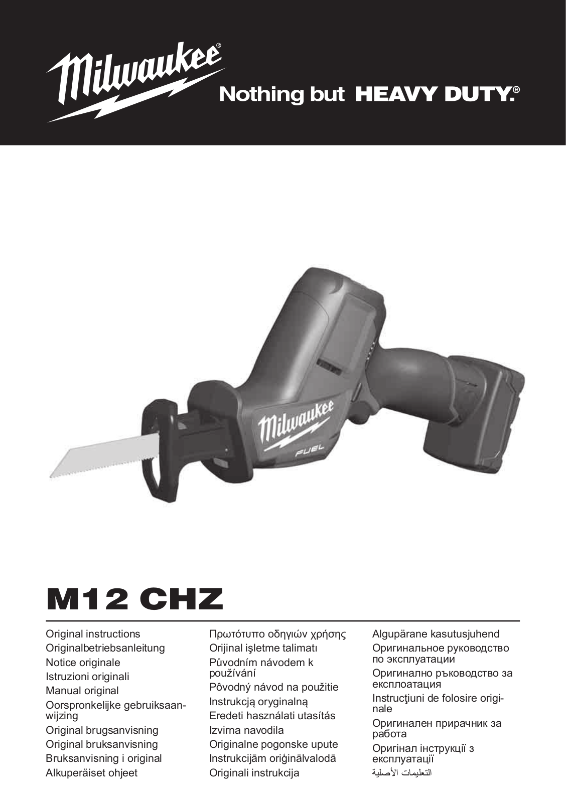 Milwaukee M12 CHZ-0 User Manual