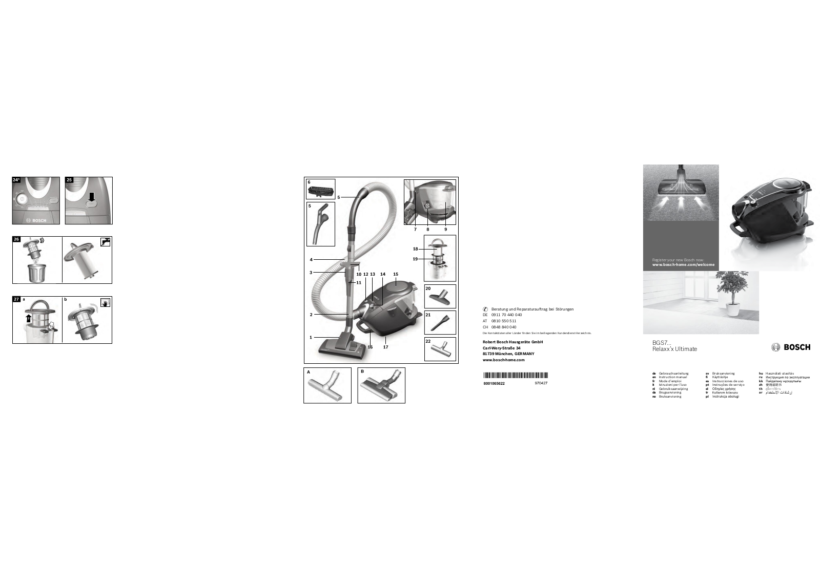 Bosch BGS 7SIL64 User manual