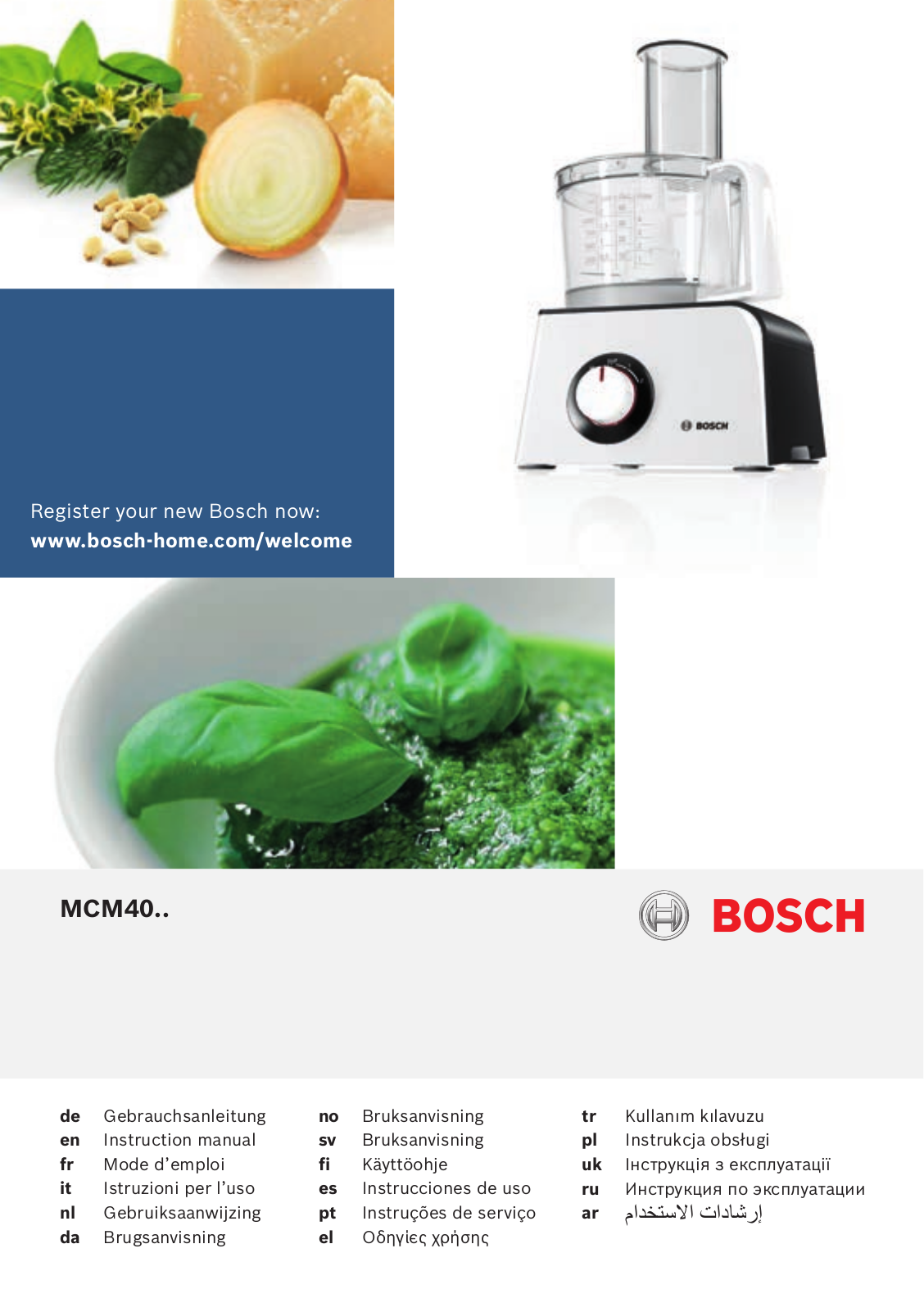 Bosch MCM4000 Service Manual