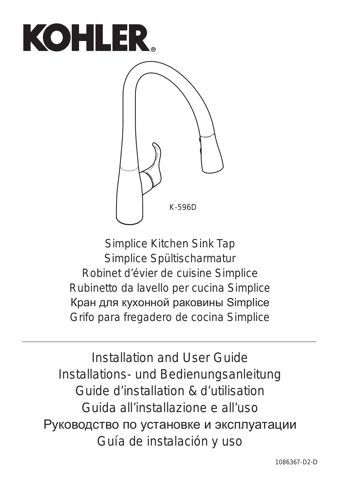 Kohler K-596D Installation and User Guide