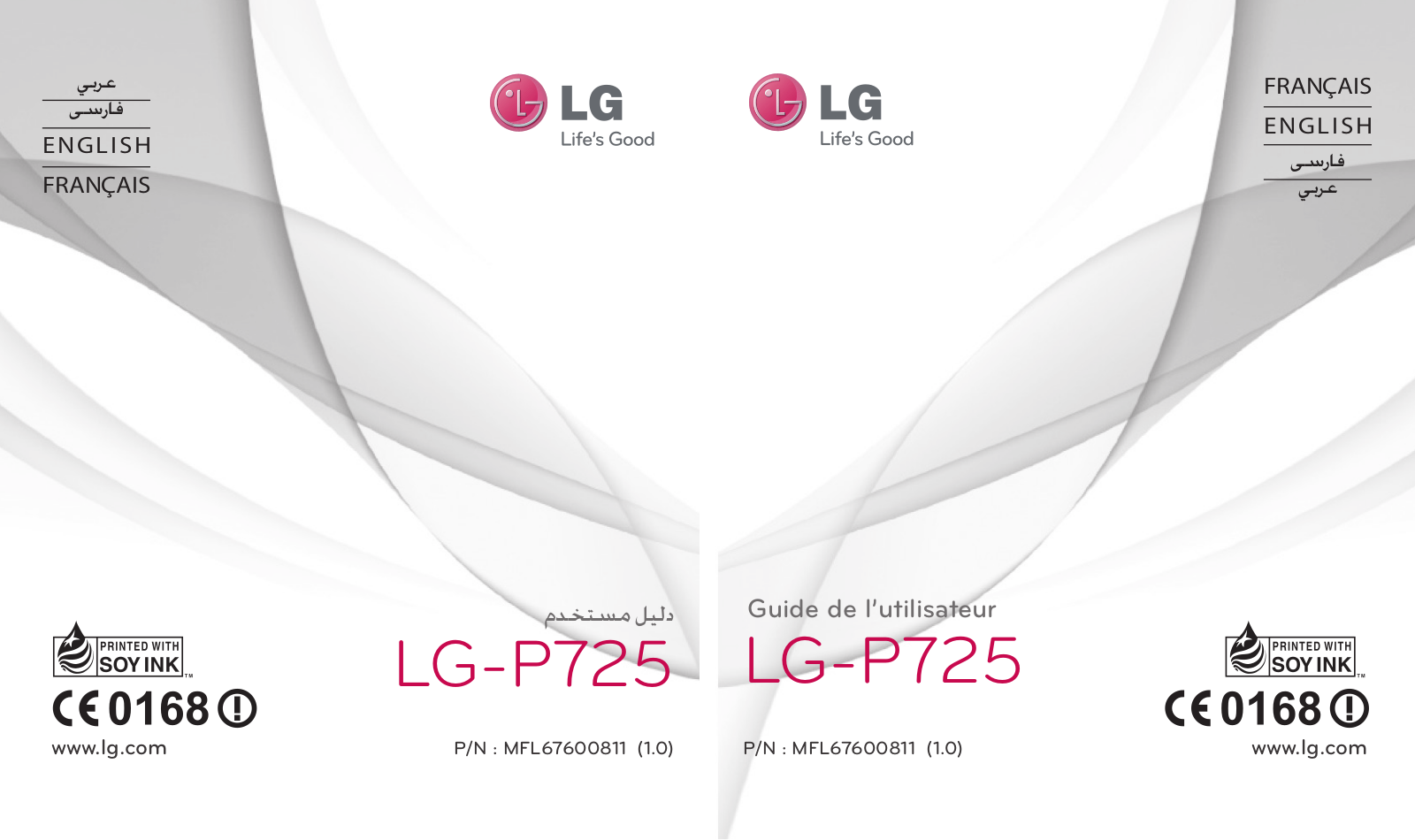 LG LGP725 Owner’s Manual