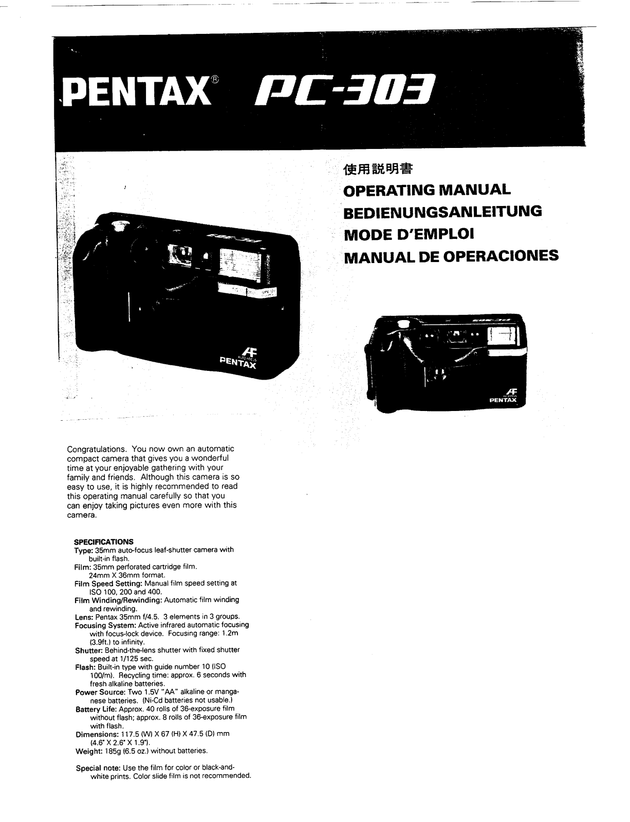 Pentax PC330 User Manual