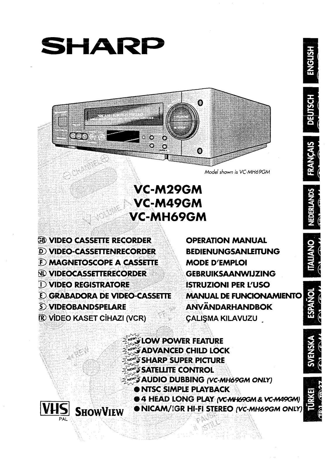 Sharp VC-M29GM, VC-M49GM, VC-MH69GM Manual