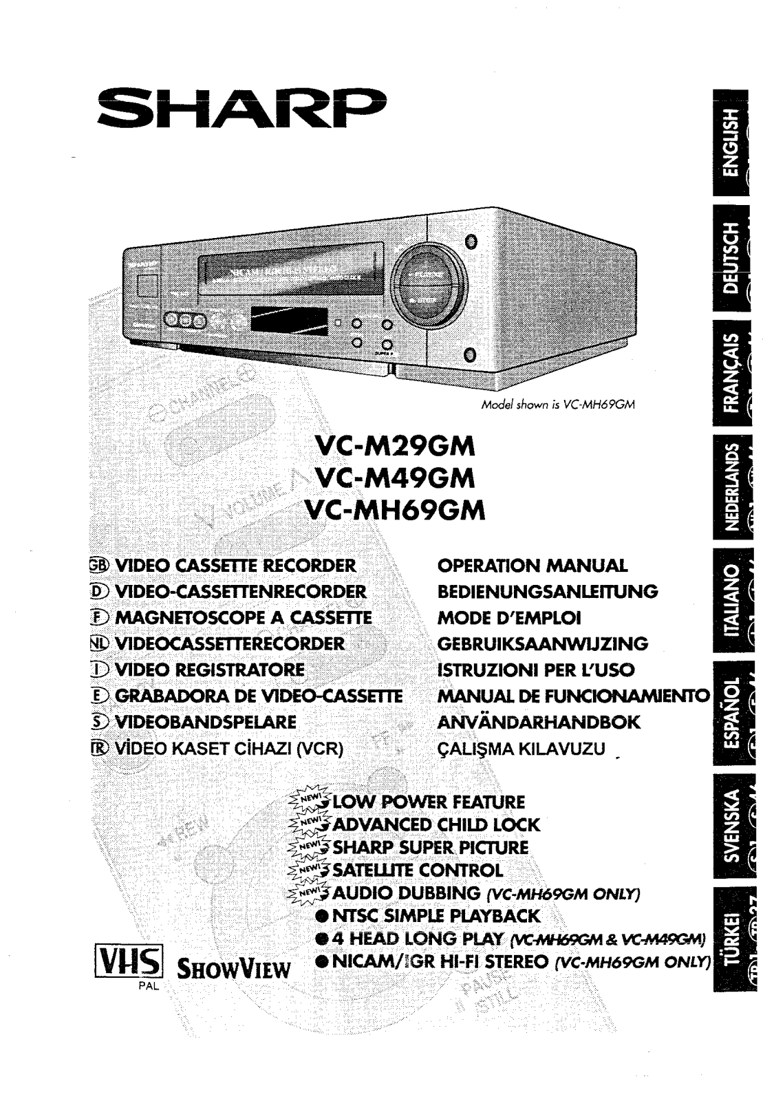 Sharp VC-M29GM, VC-M49GM, VC-MH69GM User Manual