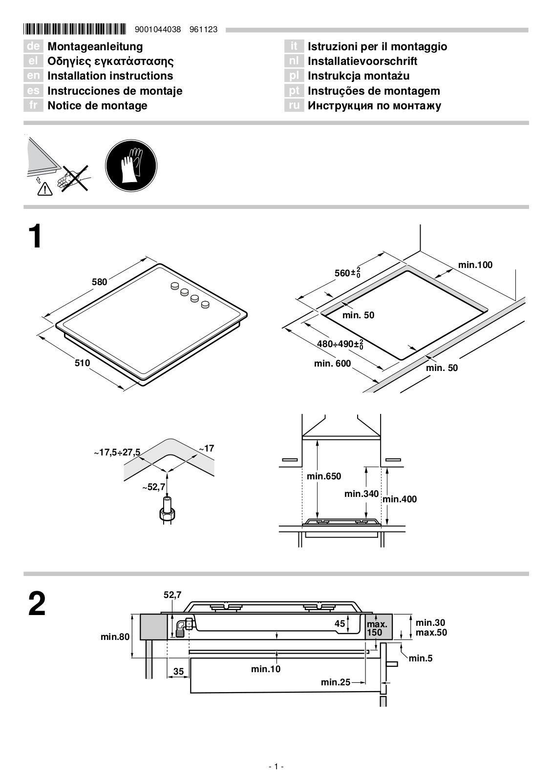 Constructa CA114253 Assembly instructions