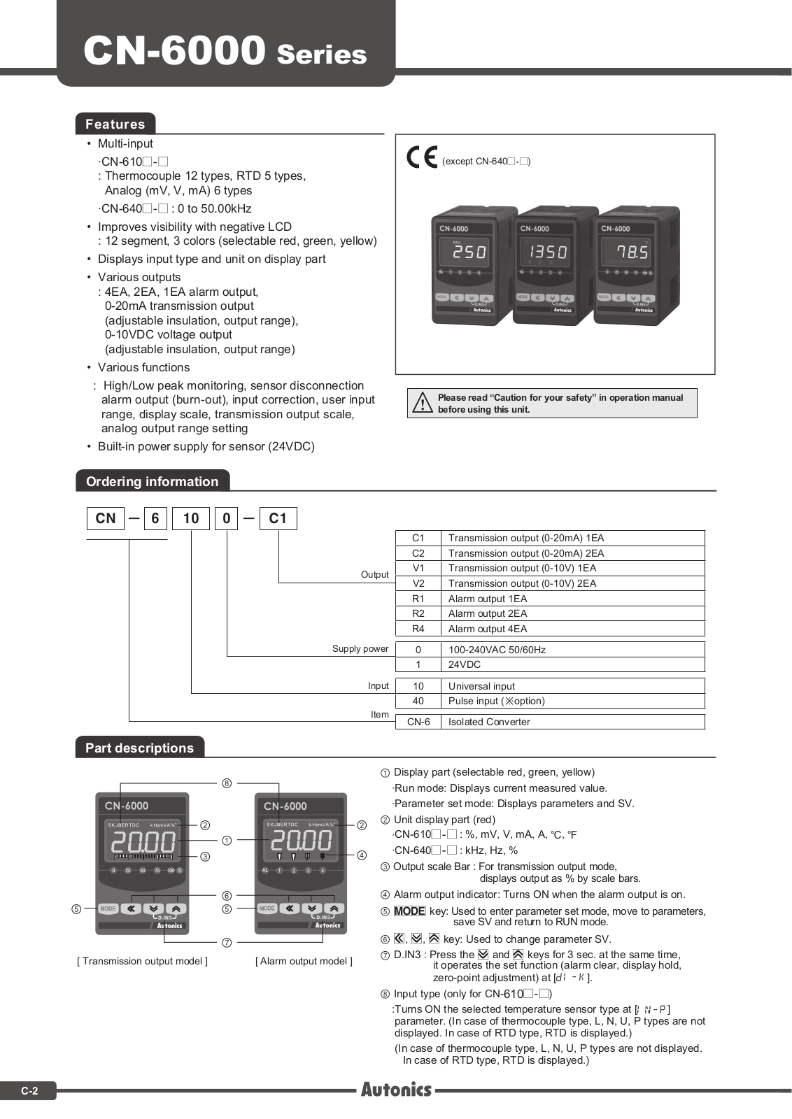 Autonics PG - 08, PG - 11, PS - 08, PS-11 PS-M8 Specifications