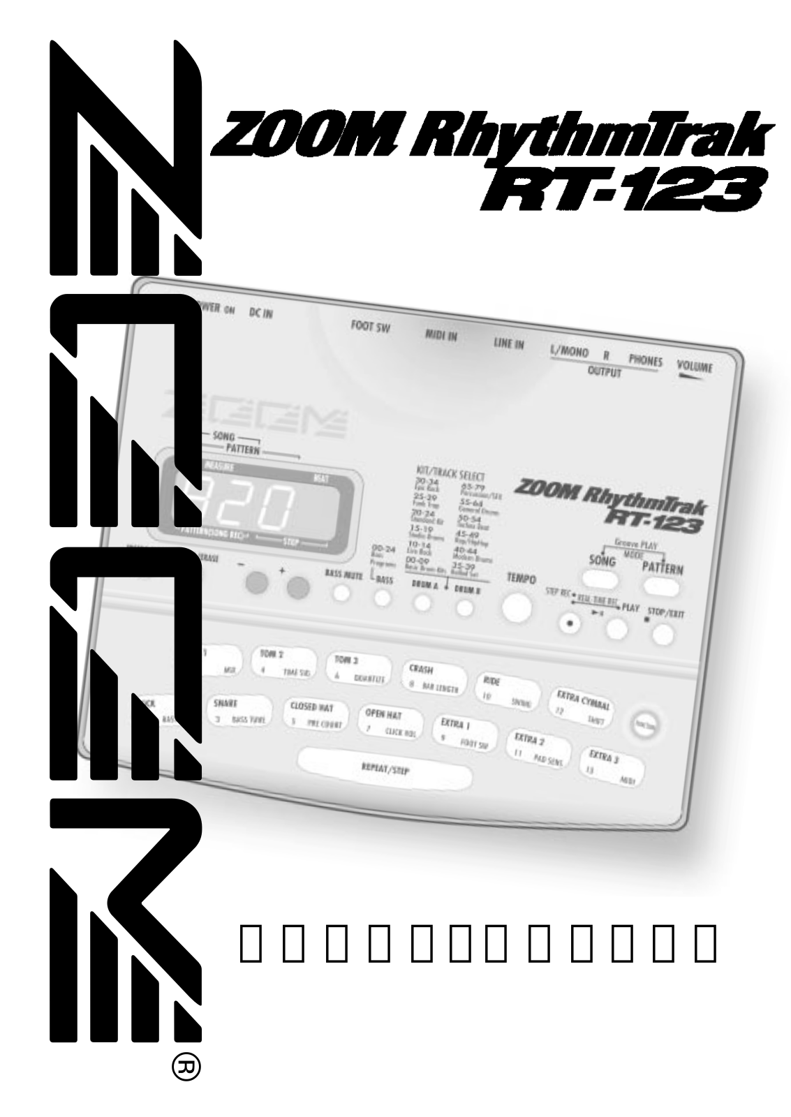 Zoom RT123 User Manual