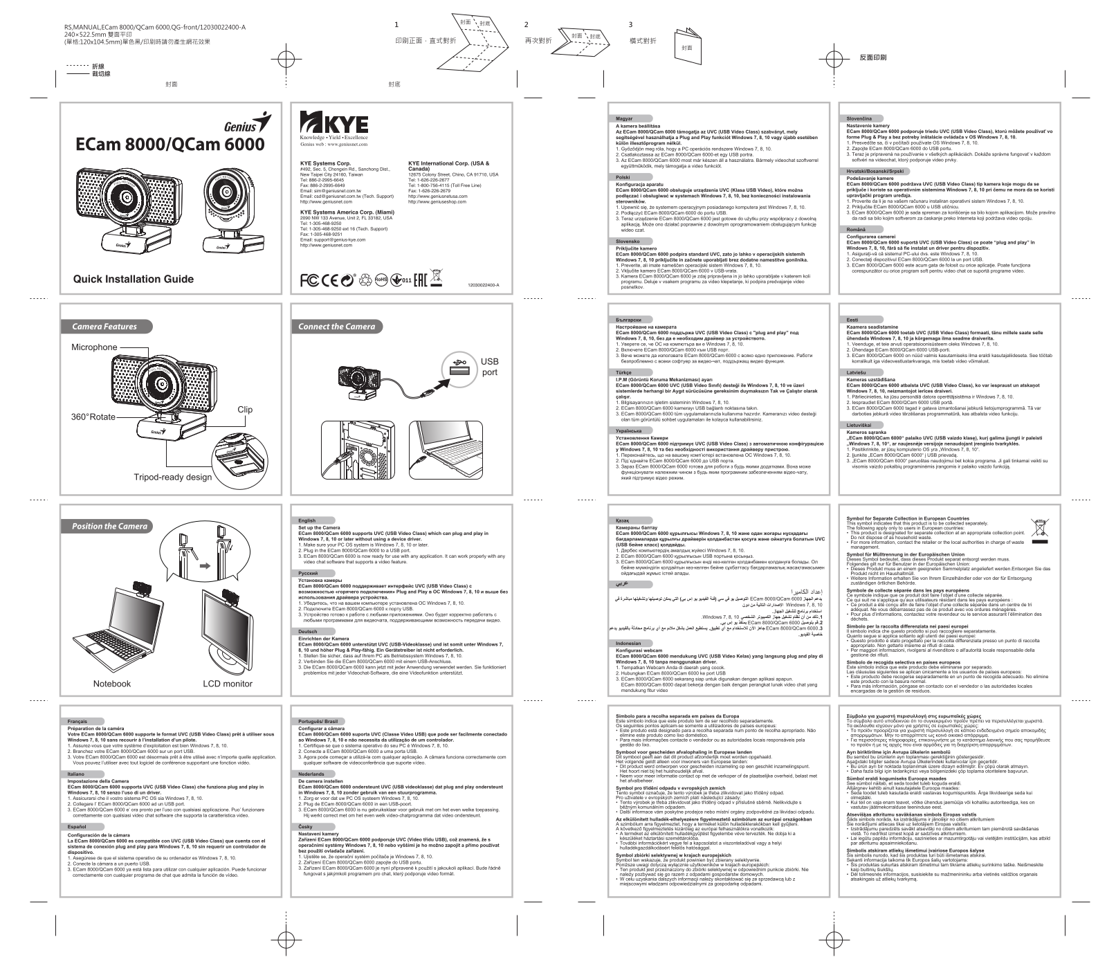 Genius ECam 8000, QCam 6000 User manual