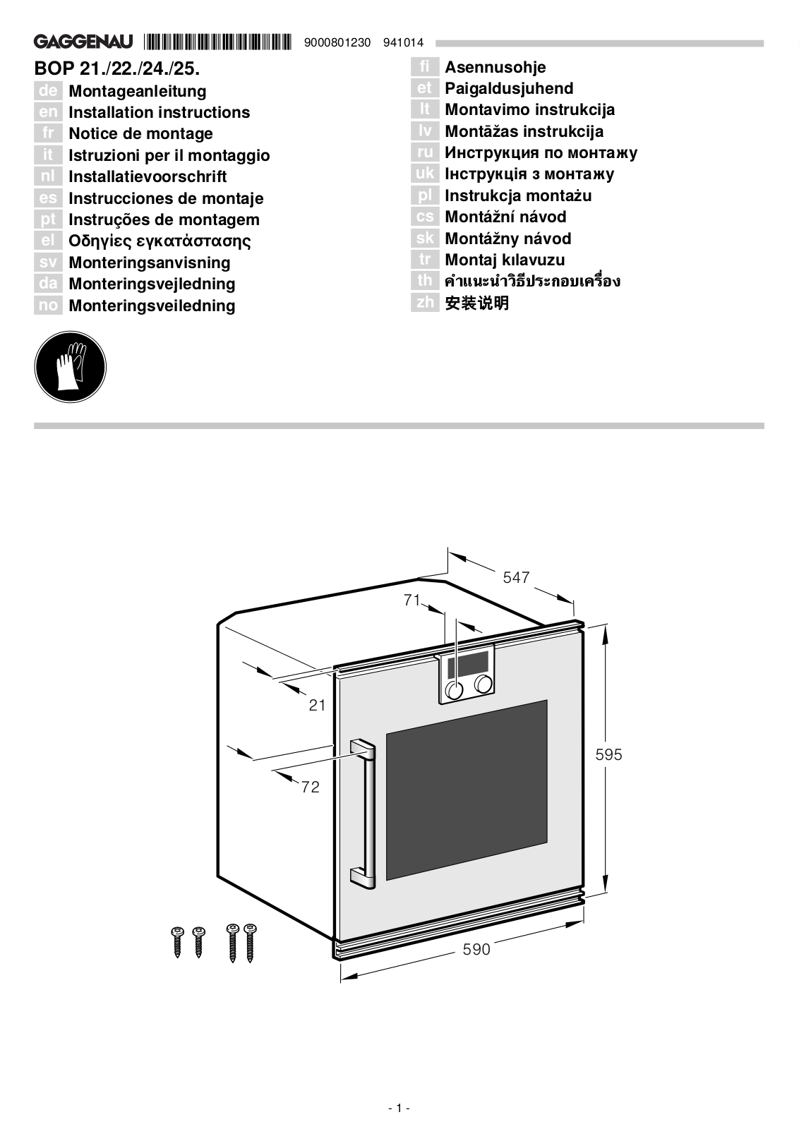 Gaggenau BOP220, BOP221 User Manual