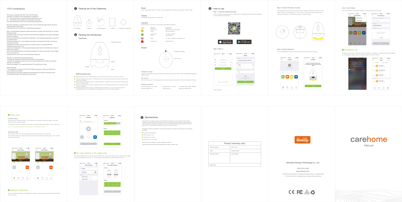 Ikinloop Technology Z1518B, Z1518B1 Users manual