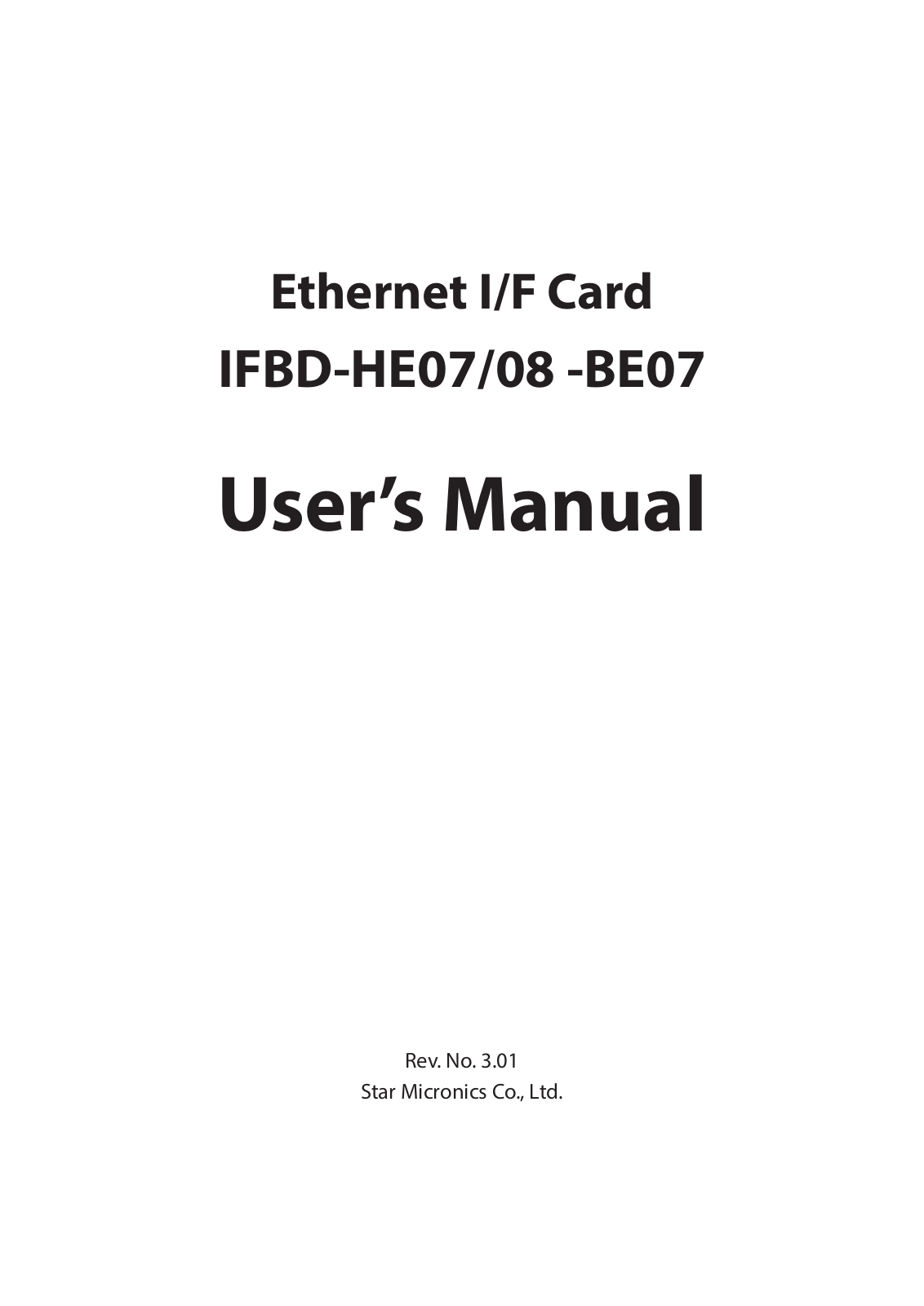 Star Micronics IFBD-HE07X, IFBD-HE07, IFBD-HE08, IFBD-HE08X, IFBD-BE07 User Manual