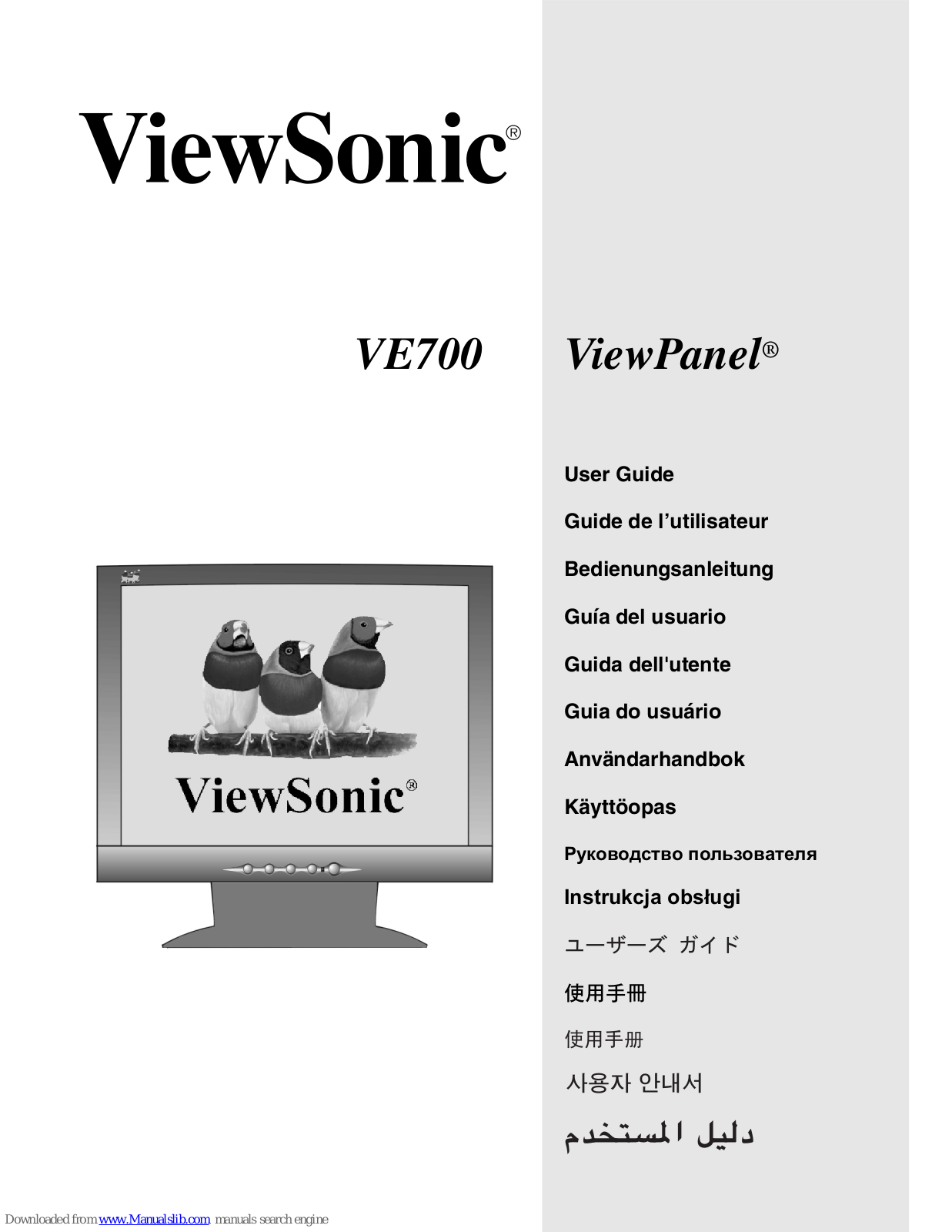 ViewSonic ViewPanel VE700, VLCDS23724-1W User Manual