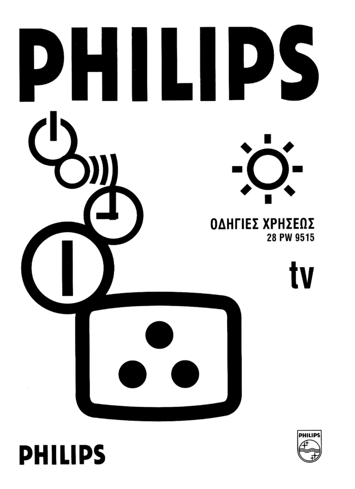 Philips 28PW9515 User Manual