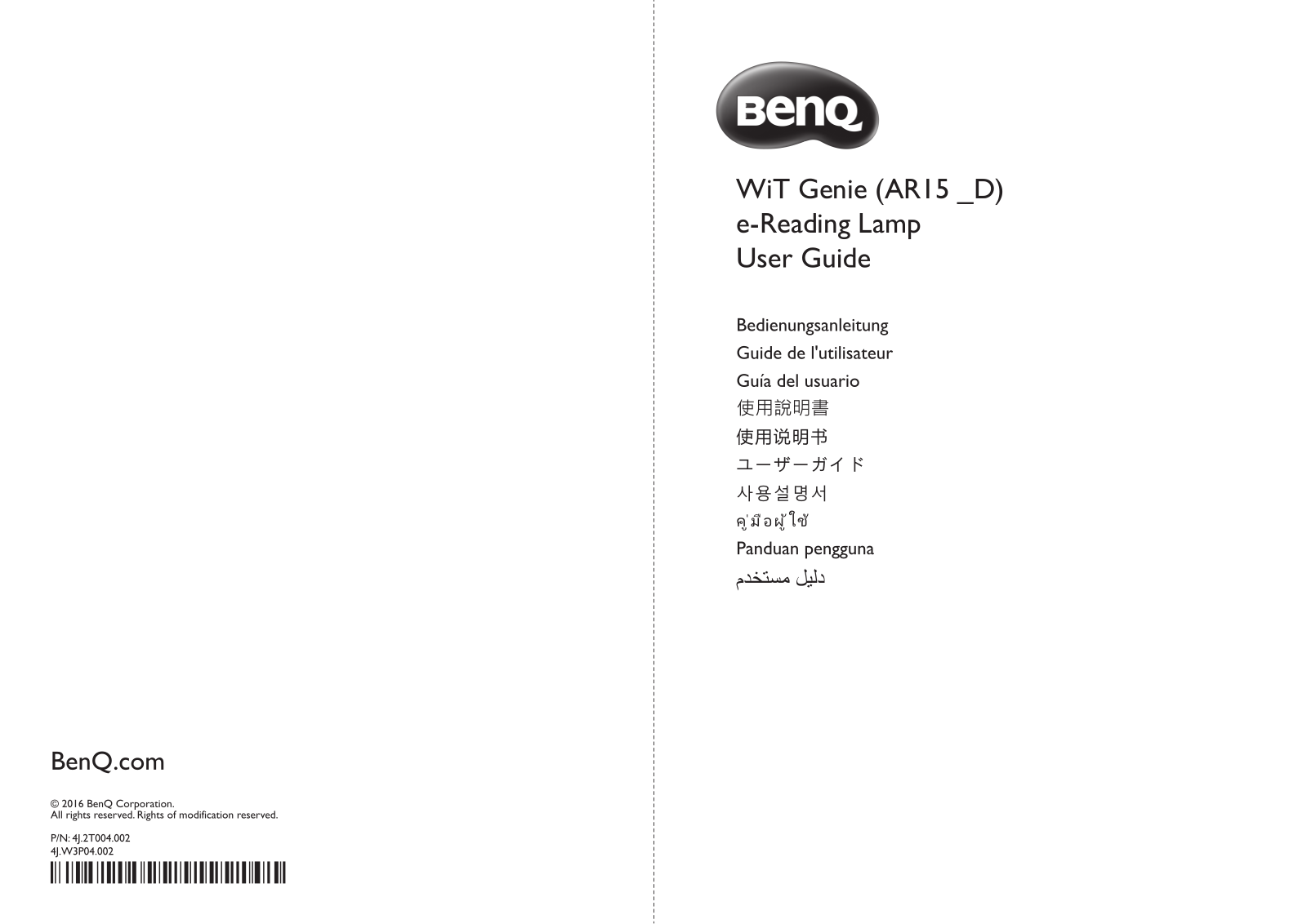 Benq WiT Genie User Manual