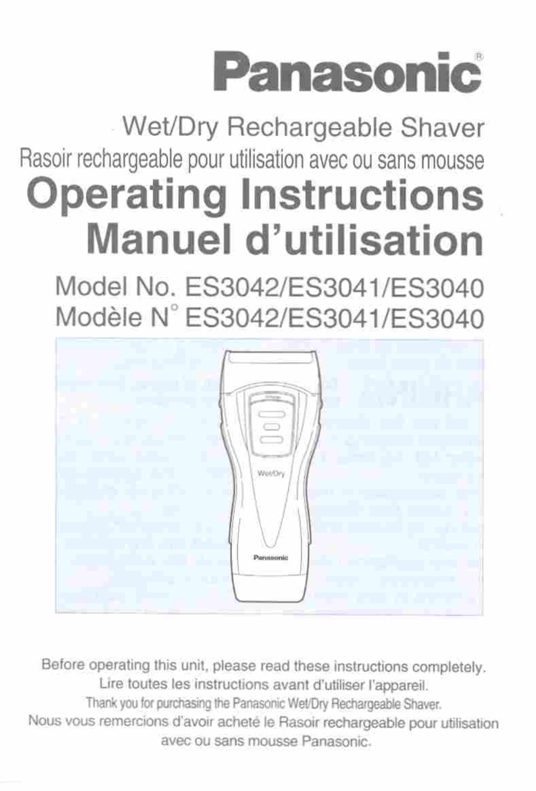 Panasonic ES3042, ES-3040, ES-3041 User Manual