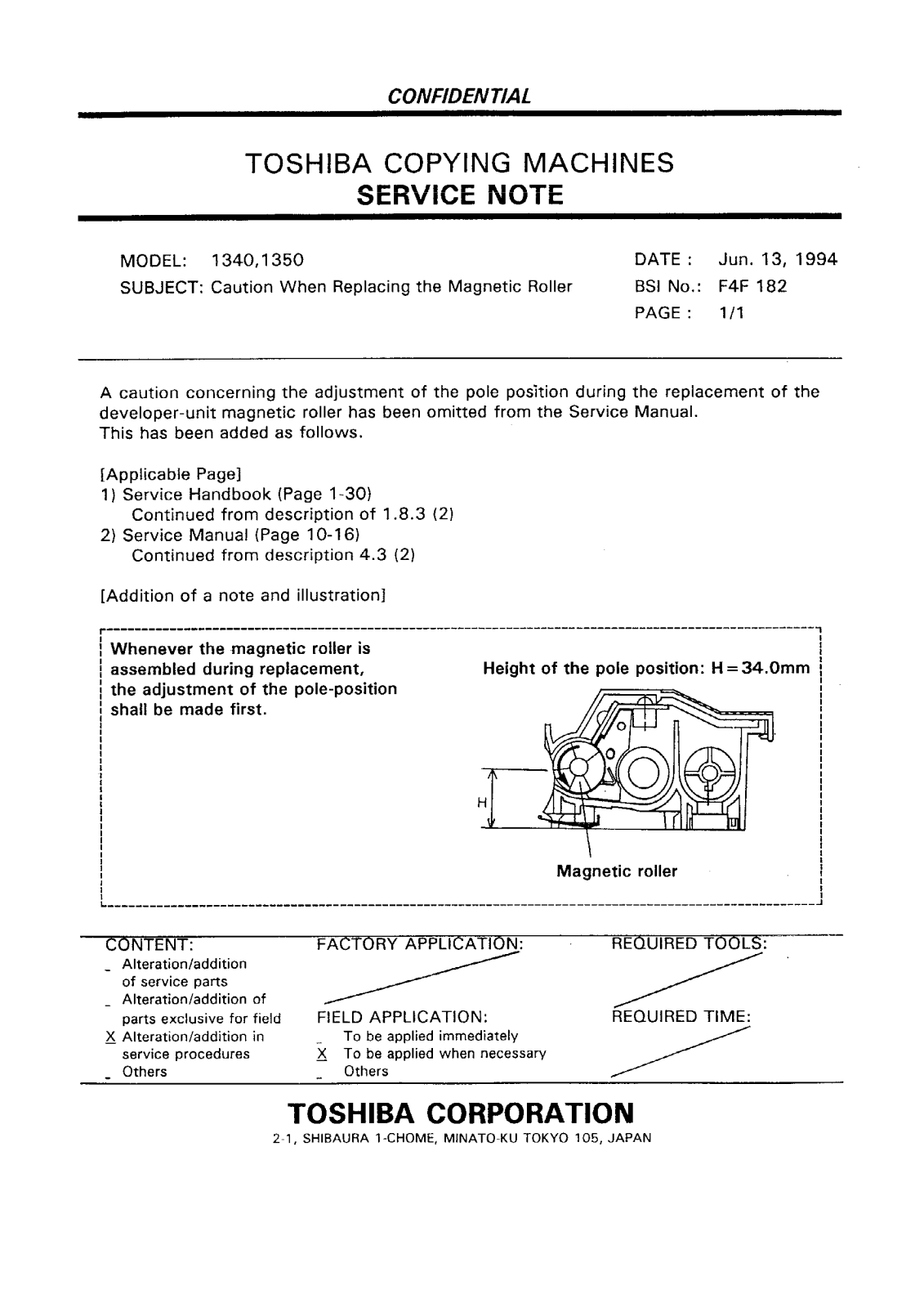 Toshiba f4f182 Service Note