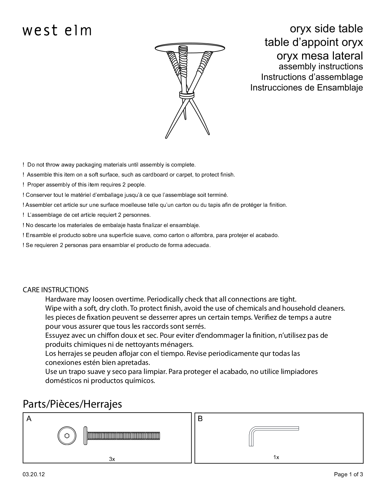 West Elm Source Oryx Side Table Assembly Instruction - ManualMachine.com