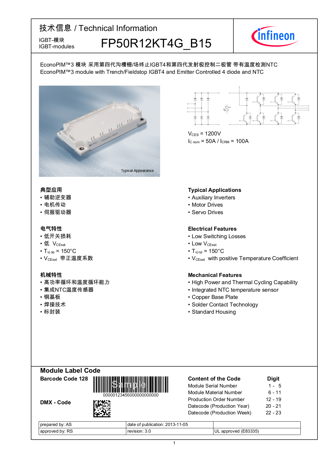 Infineon FP50R12KT4G-B15 Data Sheet