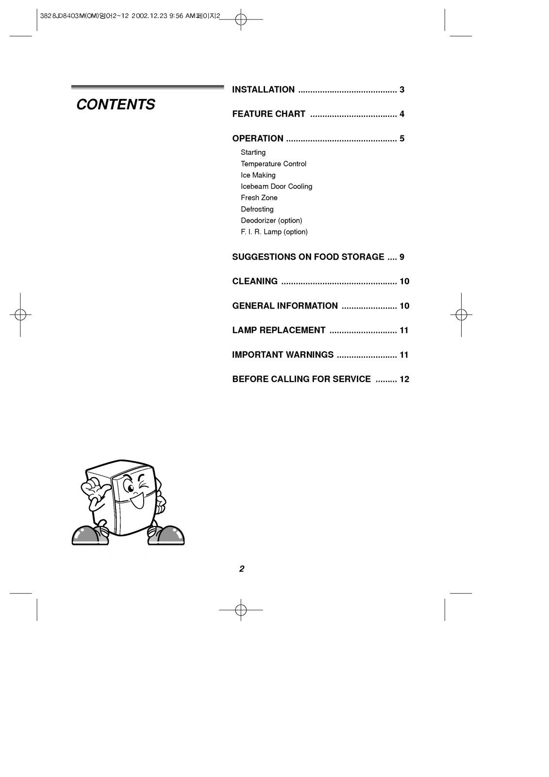 LG GR-S462GTC User Manual