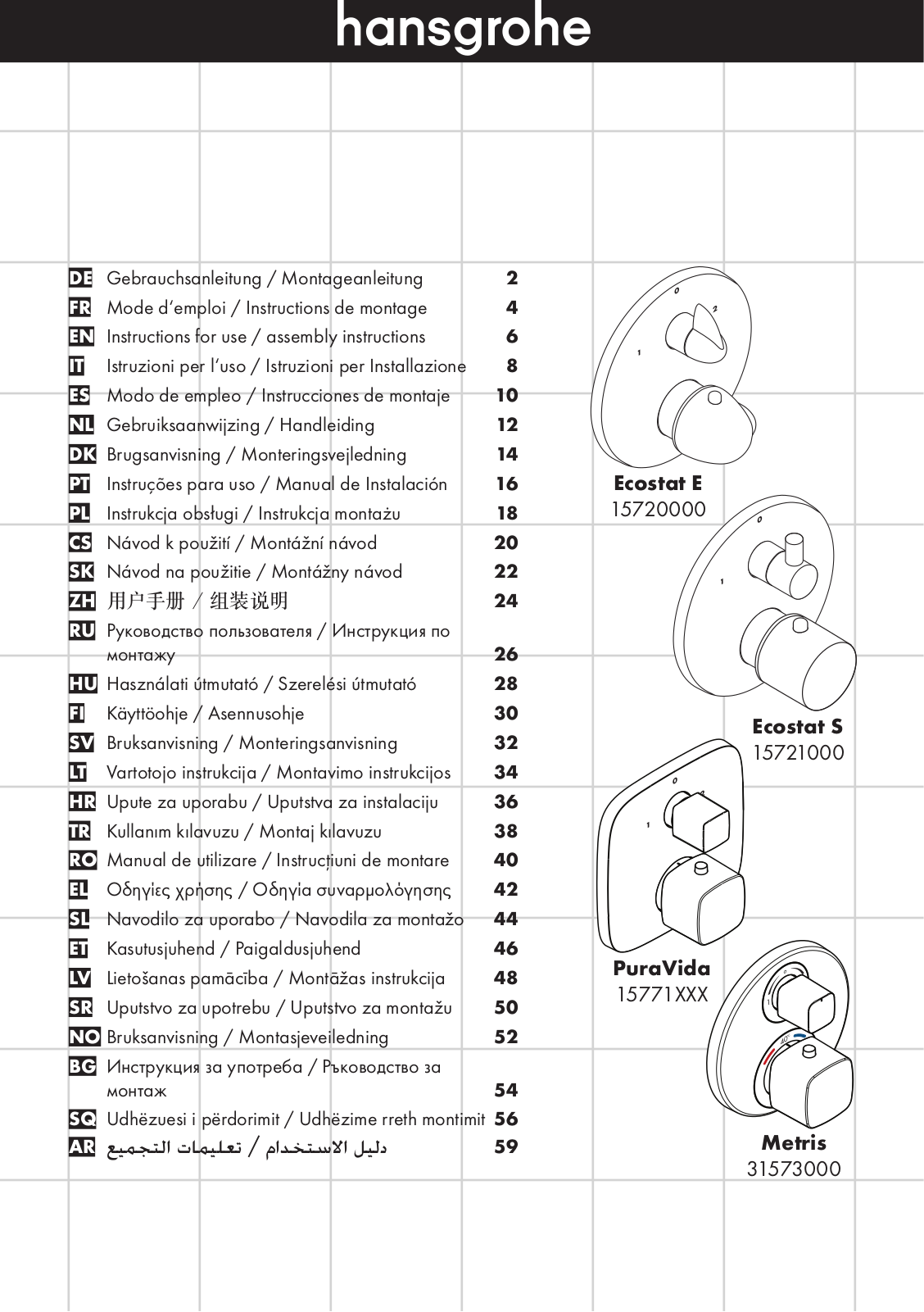 Hansgrohe 15720000, 31573000, 15771000, 15771400, 15721000 Instructions For Use/assembly Instructions