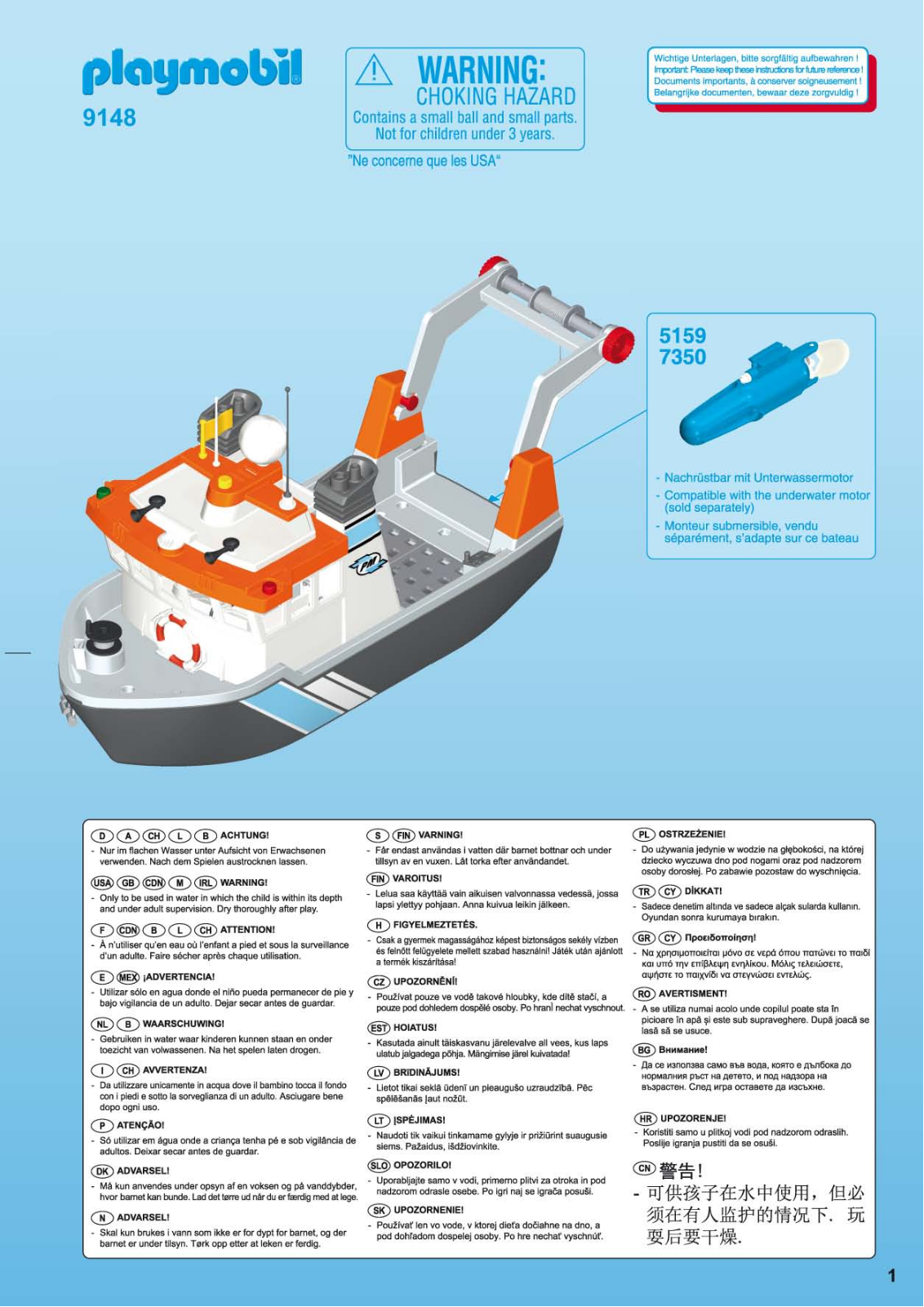 Playmobil 9148 Instructions