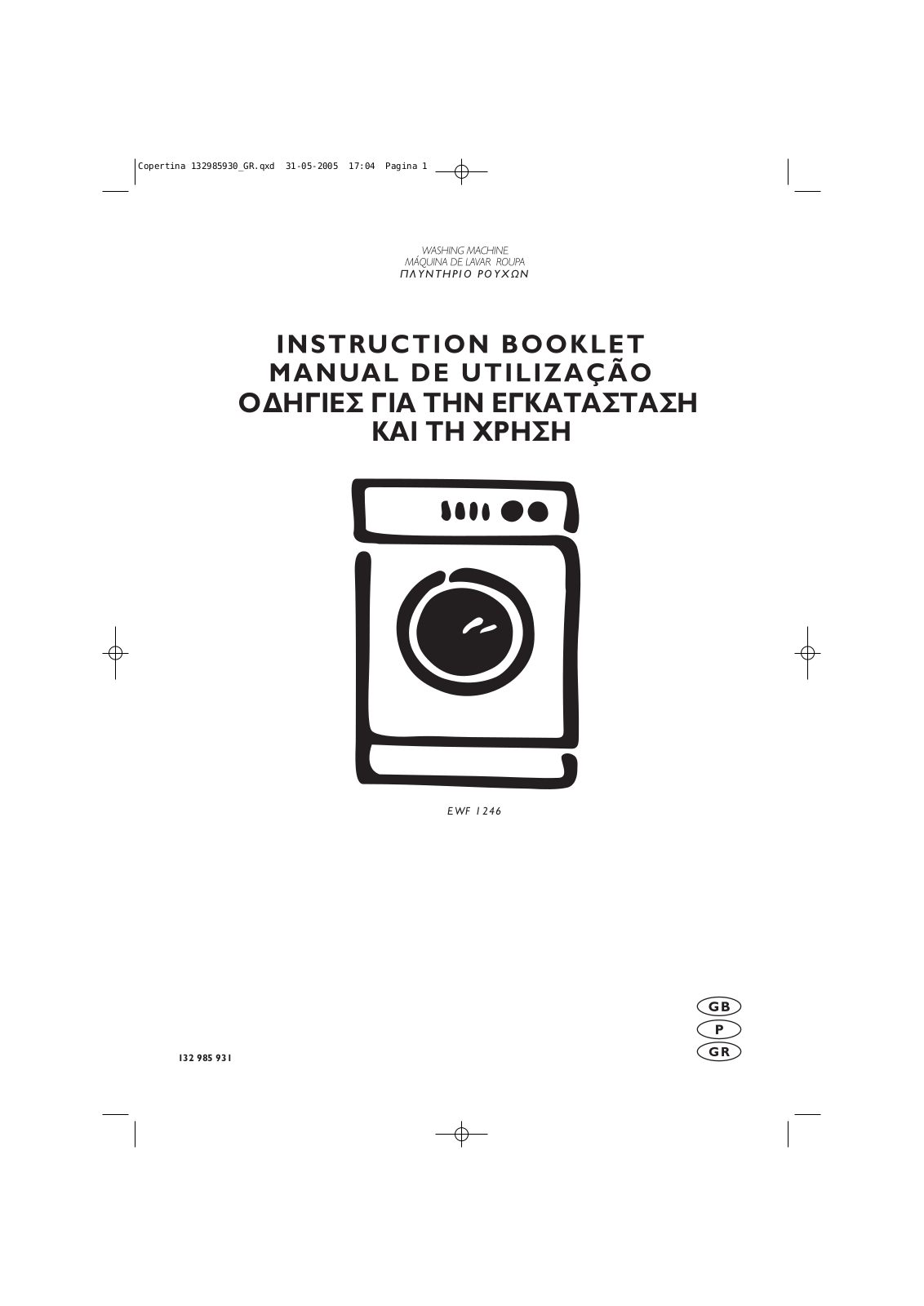 AEG EWF1246 User Manual