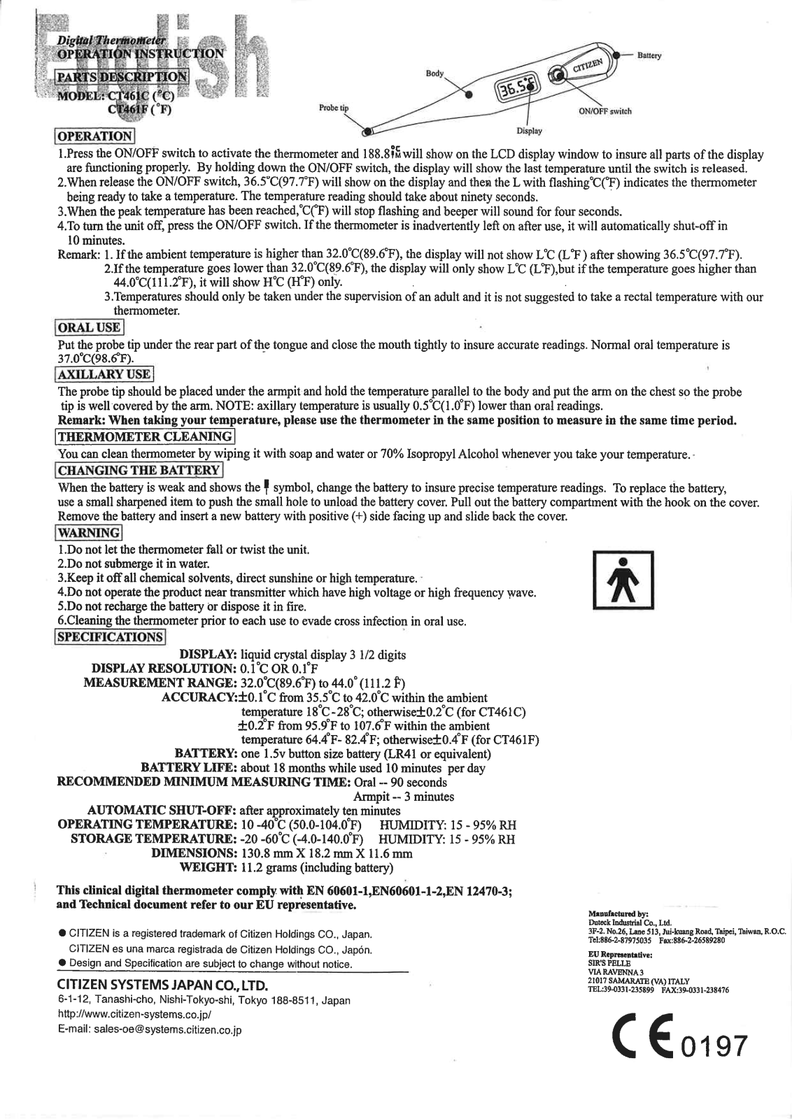 Citizen CT46C, CT461 F User Manual