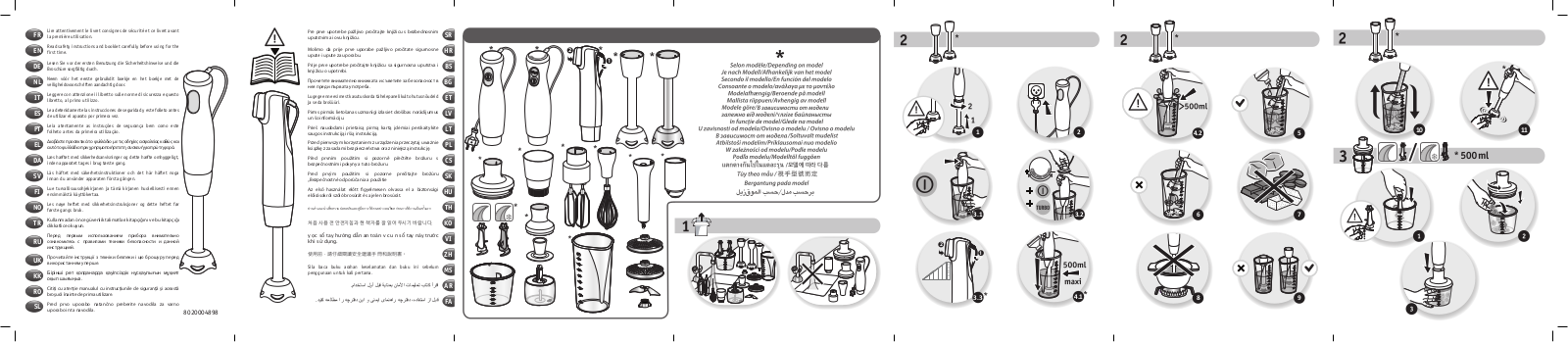 TEFAL HB943838 User Manual