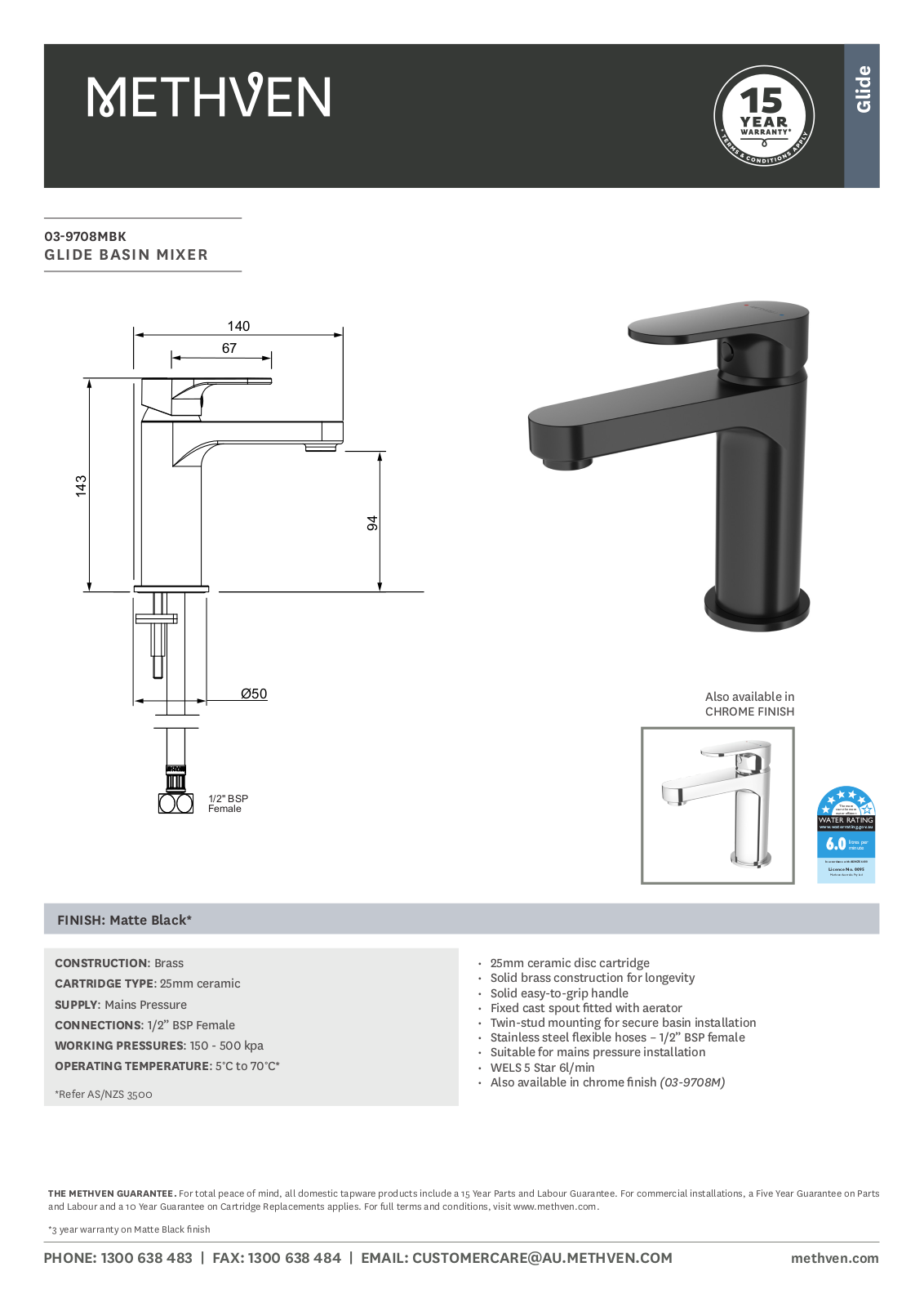 Methven 03-9708MBK Specifications Sheet