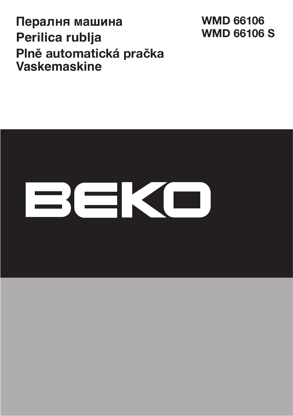 Beko WMD 66106 S, WMD 66106 Manual
