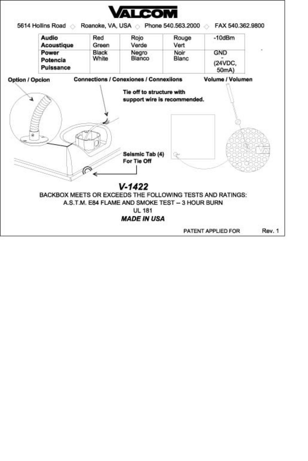 Valcom V-1422 Service Manual