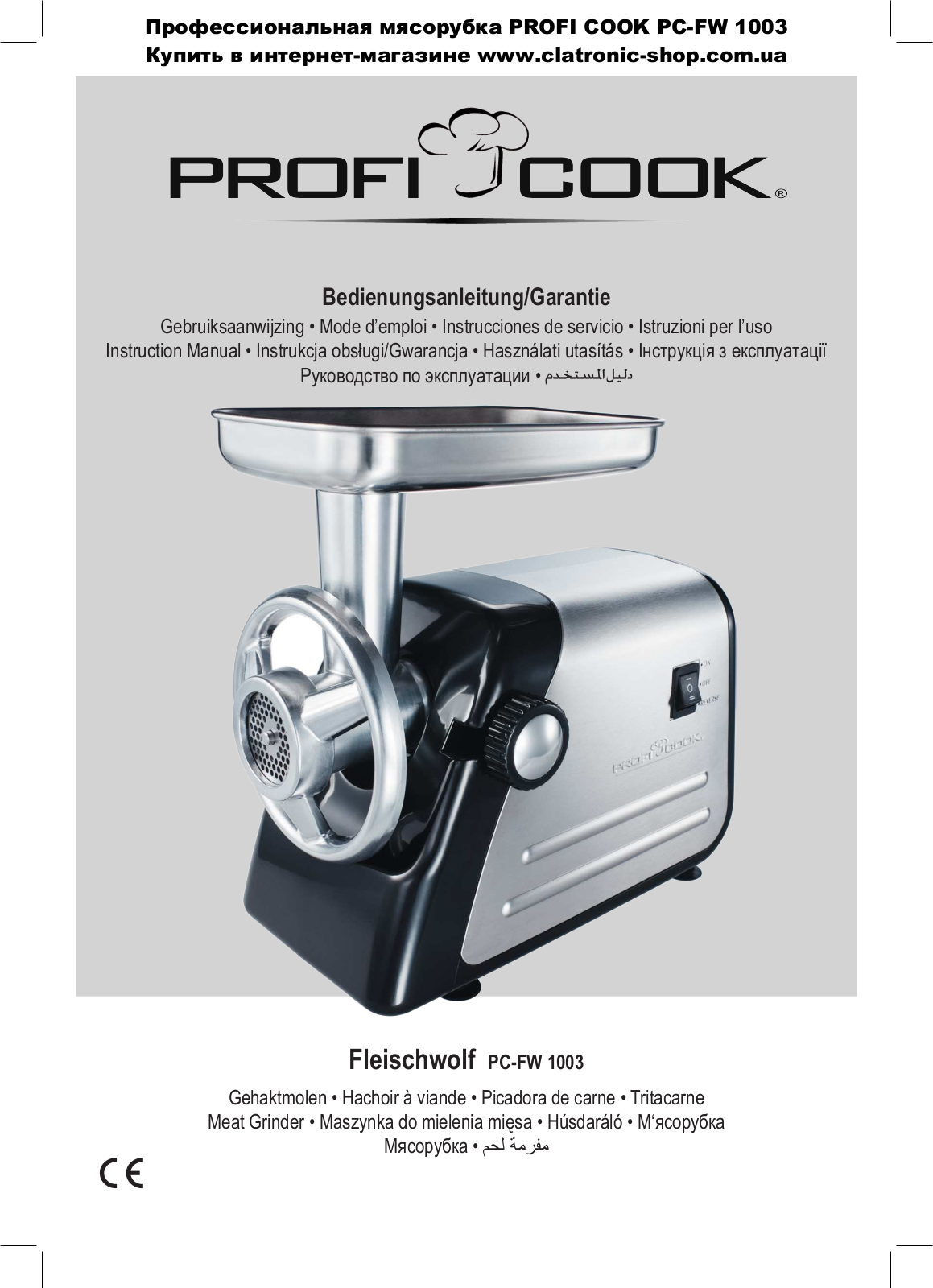 Profi Cook PC-FW 1003 User Manual