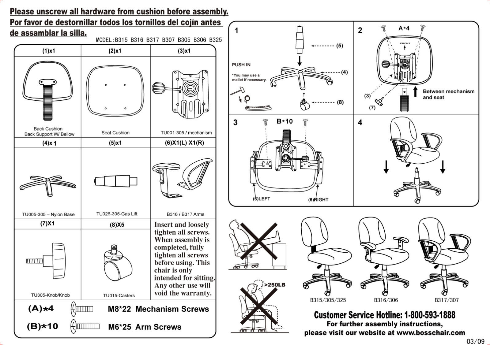 Boss B316GY Assembly Guide