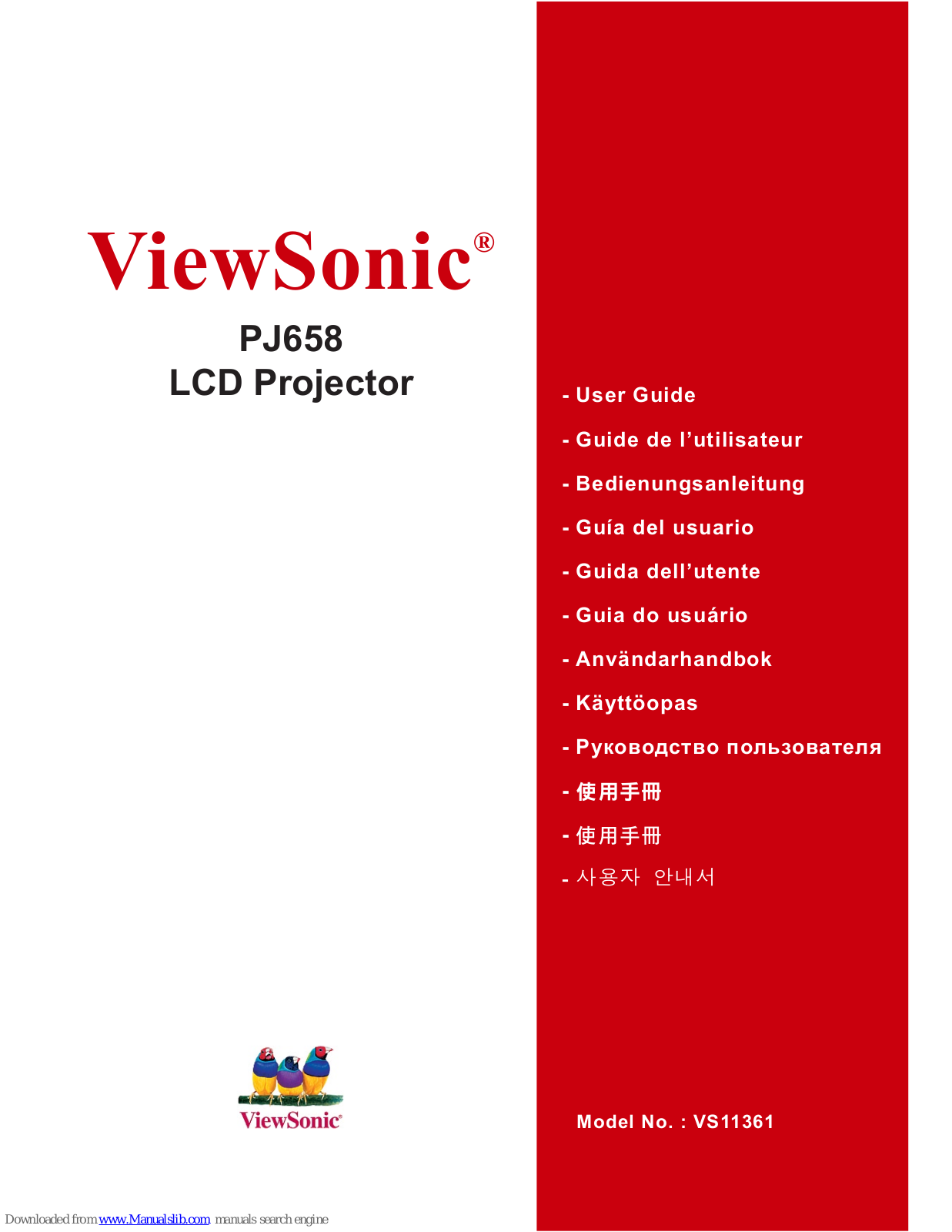 ViewSonic PJ658 VS11361, VS11361 User Manual