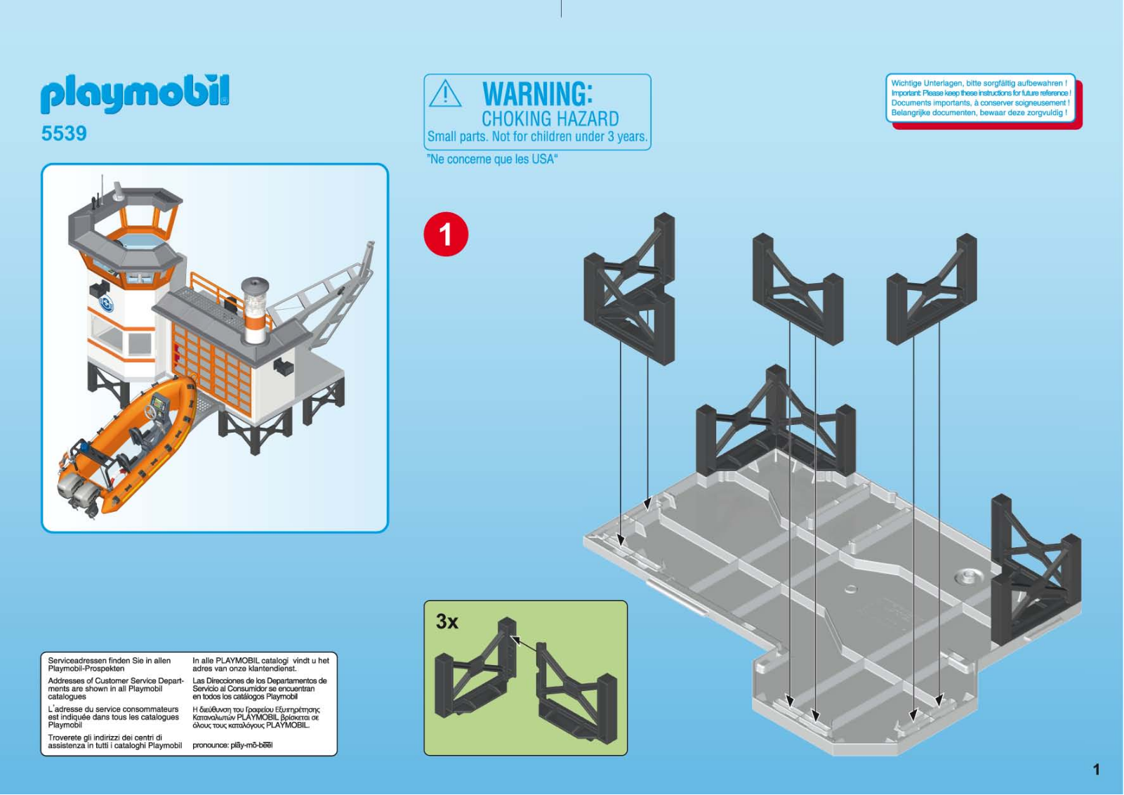 Playmobil 5539 Instructions