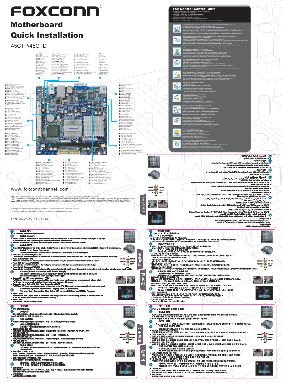 Foxconn 45CTD, 45CTP Owner's Manual