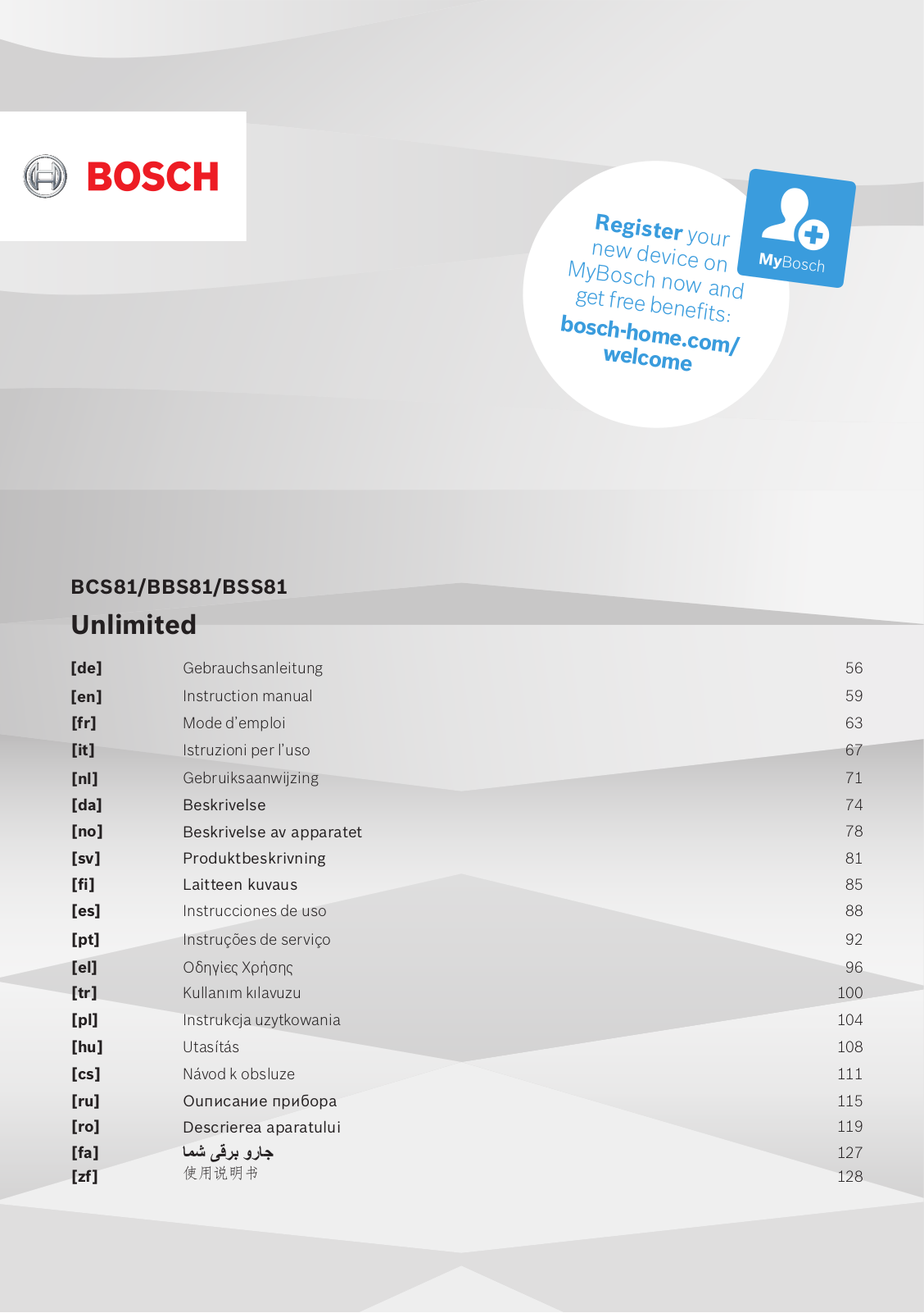 Bosch BSS81POW User Manual