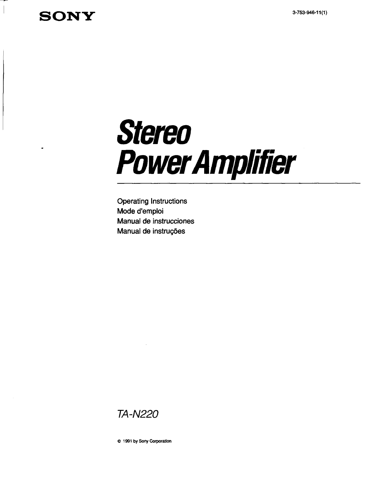 Sony TA-N220 User Manual