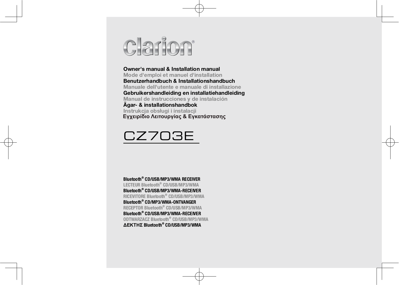 Clarion CZ703E User Manual