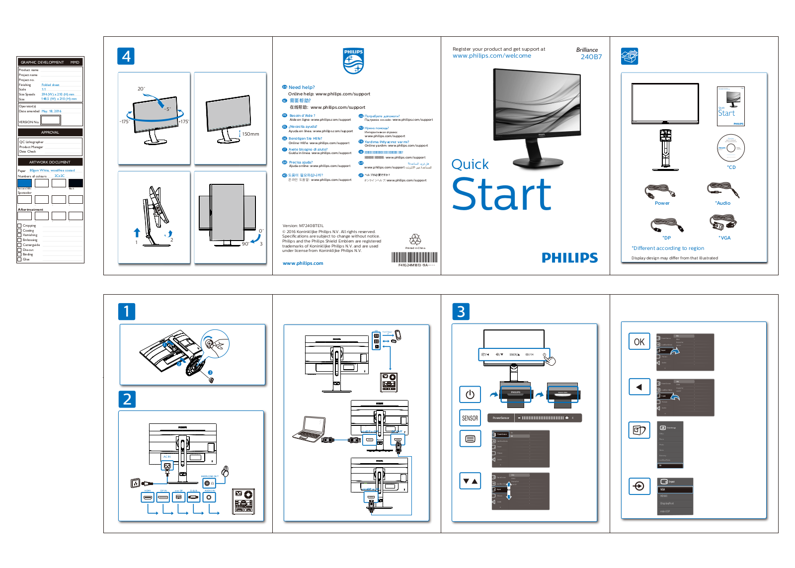 Philips 240B7QPTEB/00 Quick Start Guide