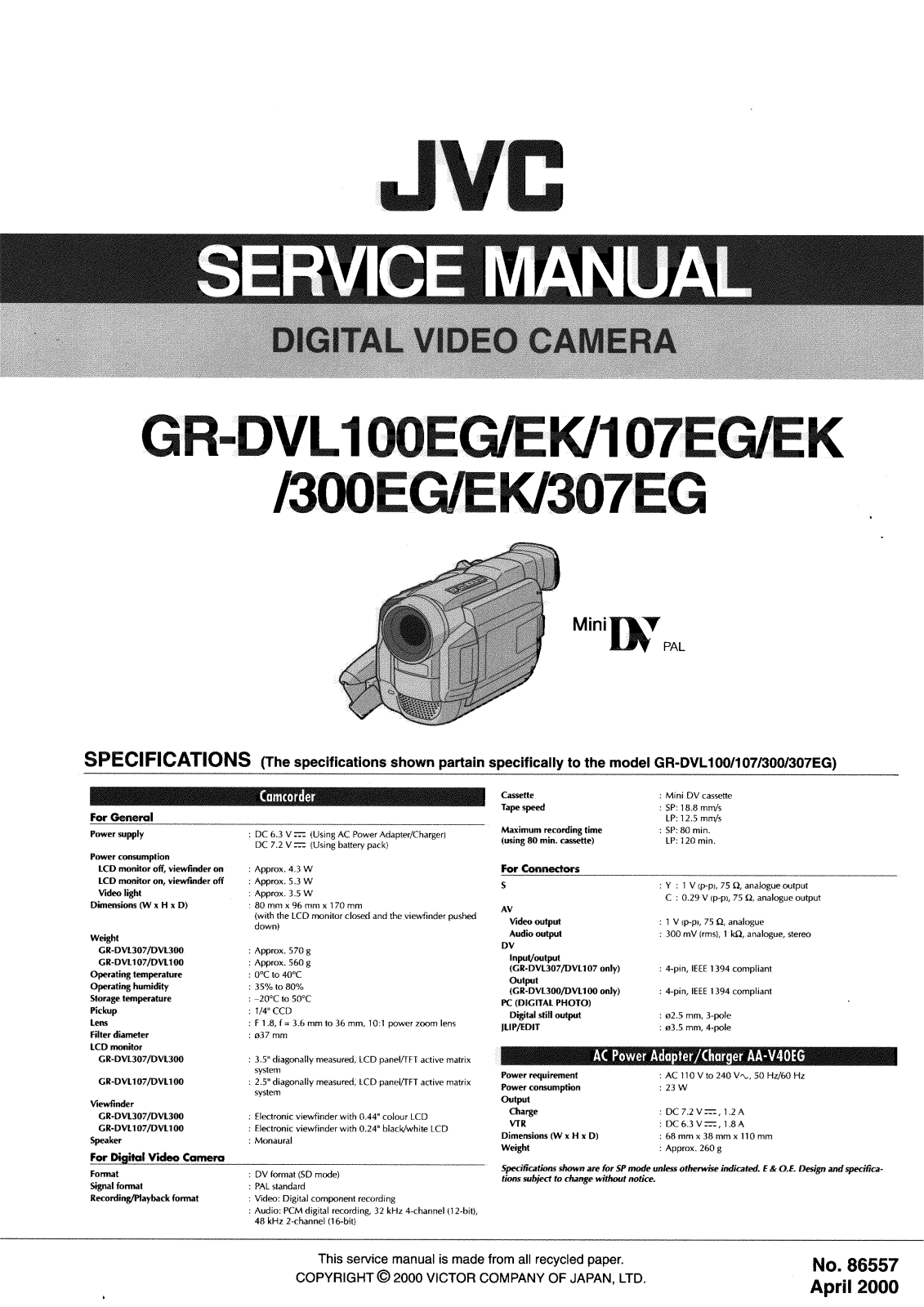 JVC GR-DVL307U Service Manual